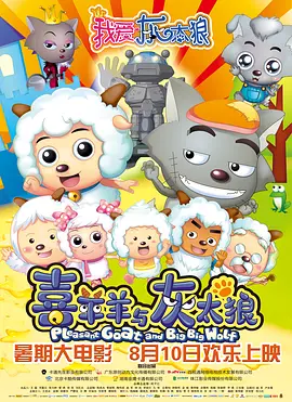 午夜粉色视频