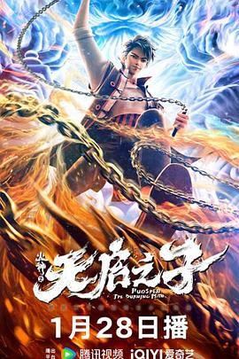 午夜粉色视频